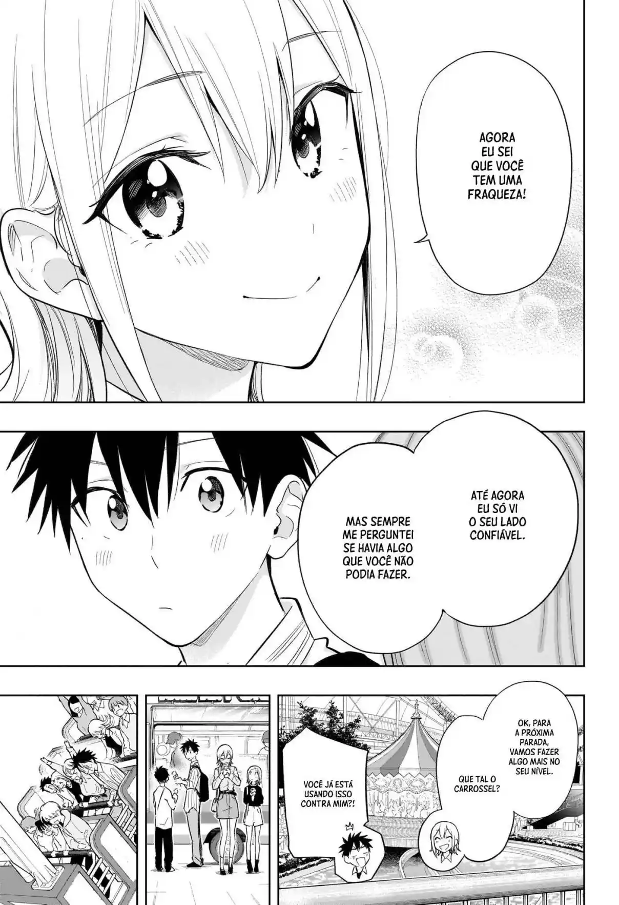 Read Hima-Ten! pt_BR Manga Online