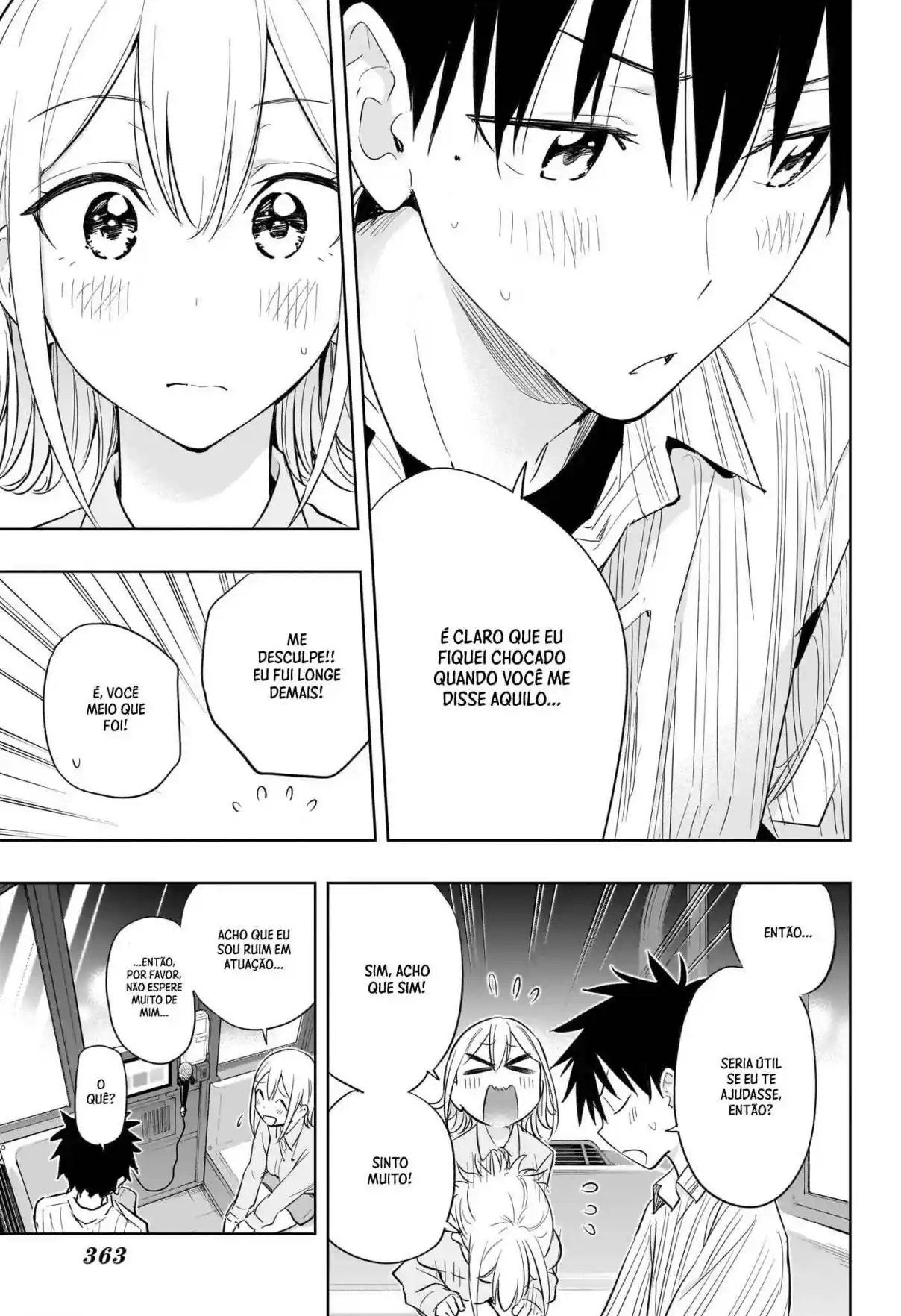 Read Hima-Ten! pt_BR Manga Online