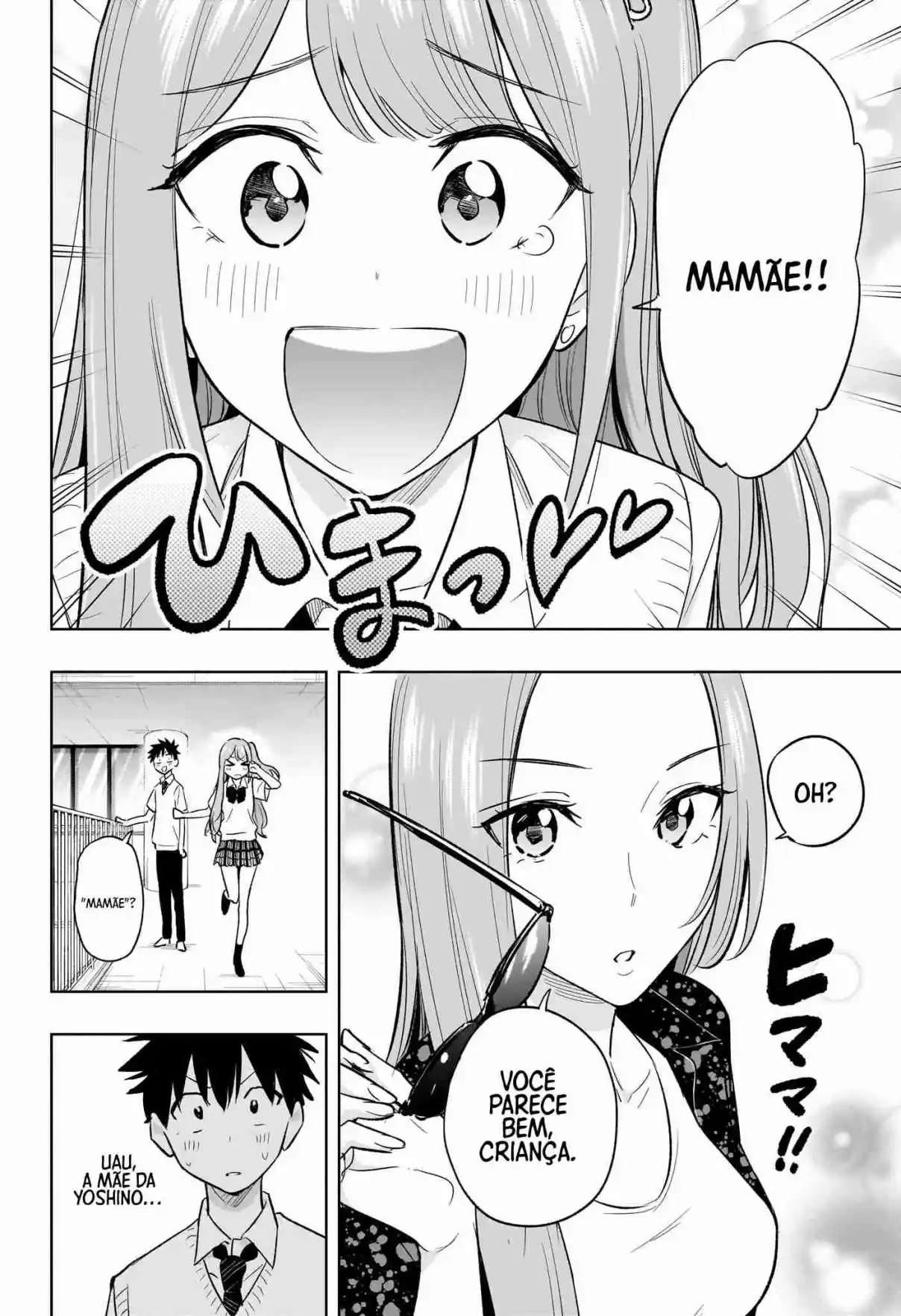 Read Hima-Ten! pt_BR Manga Online