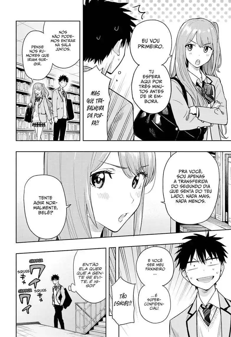 Read Hima-Ten! pt_BR Manga Online
