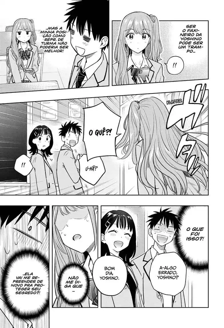 Read Hima-Ten! pt_BR Manga Online