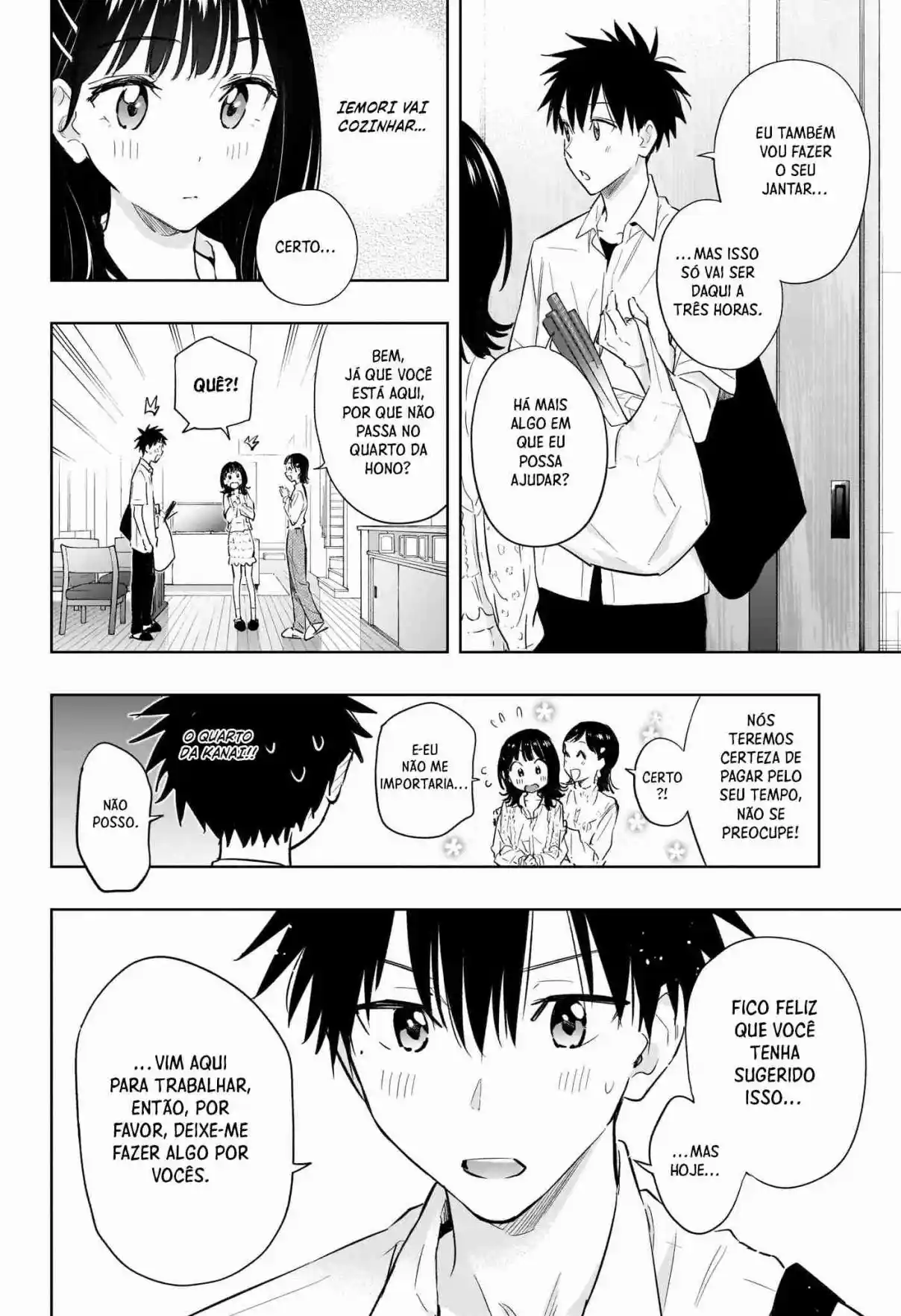 Read Hima-Ten! pt_BR Manga Online
