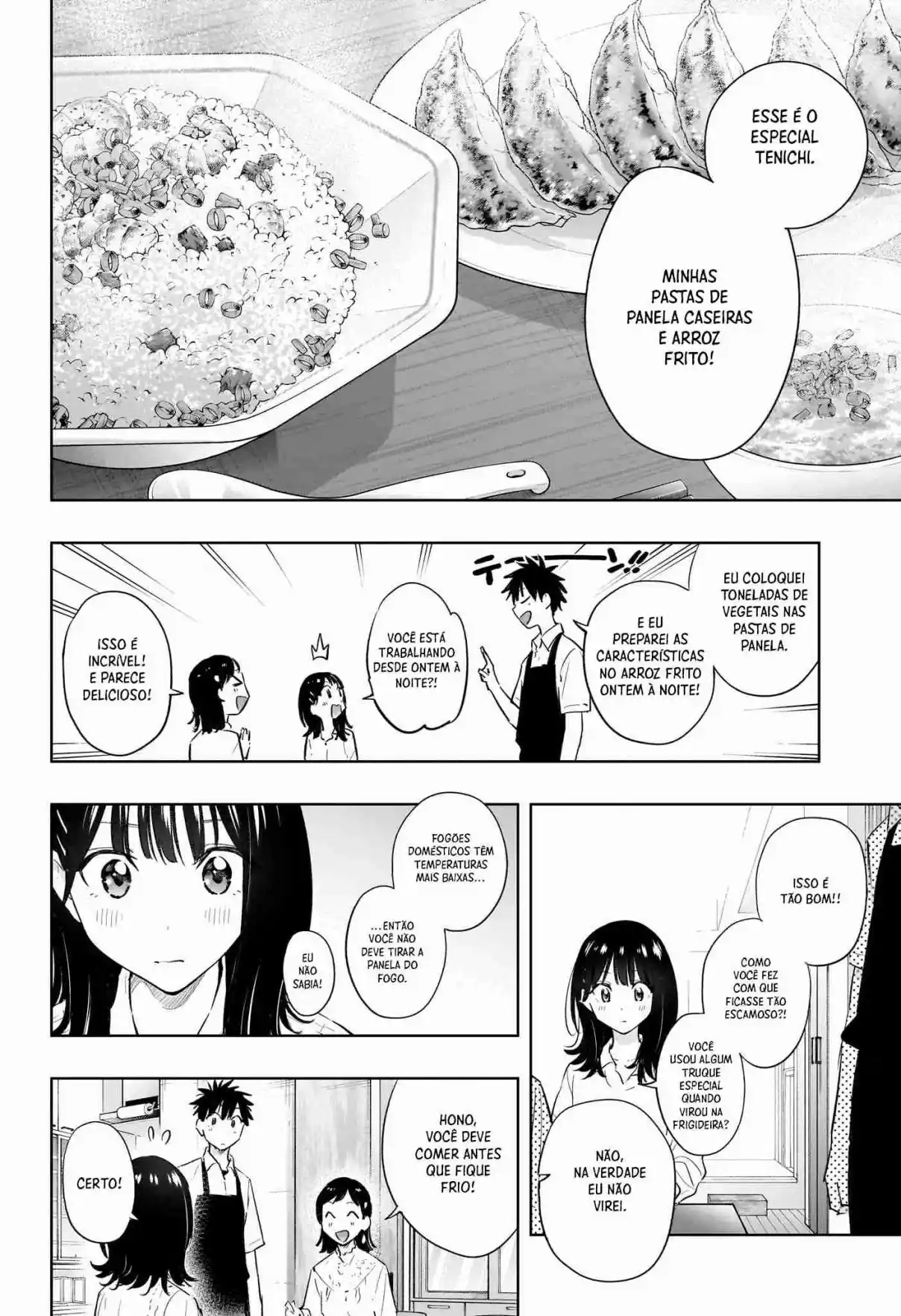 Read Hima-Ten! pt_BR Manga Online