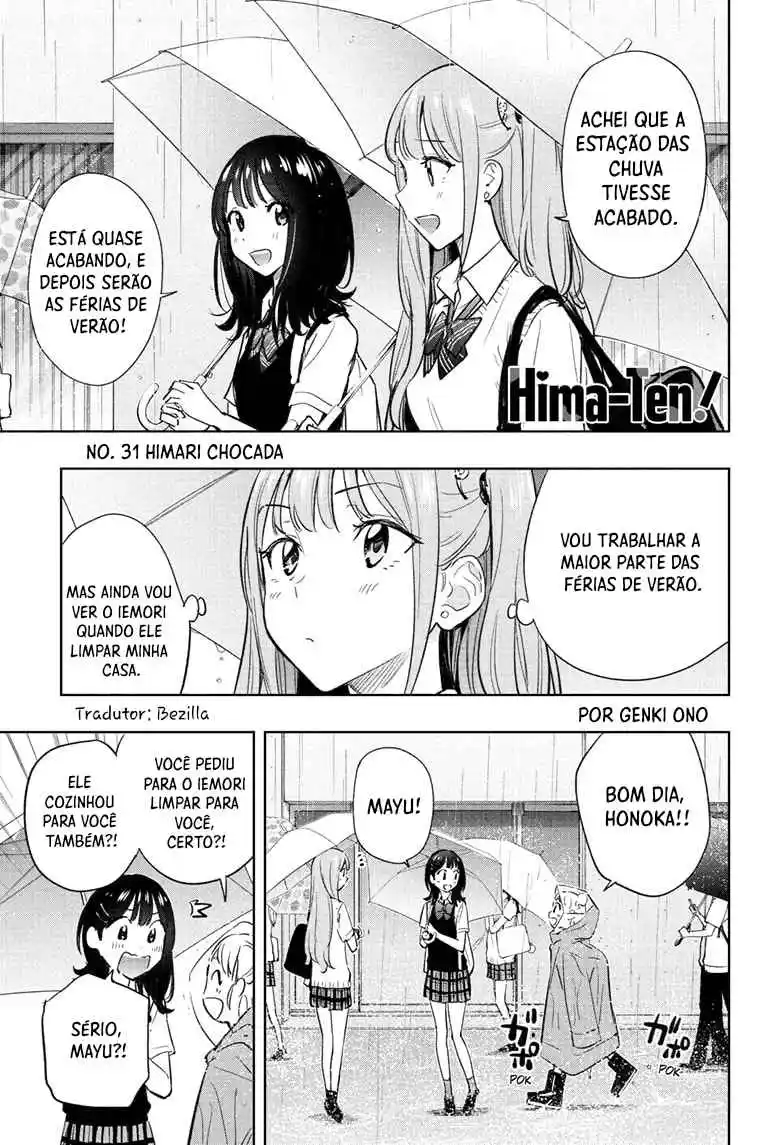 Read Hima-Ten! pt_BR Manga Online