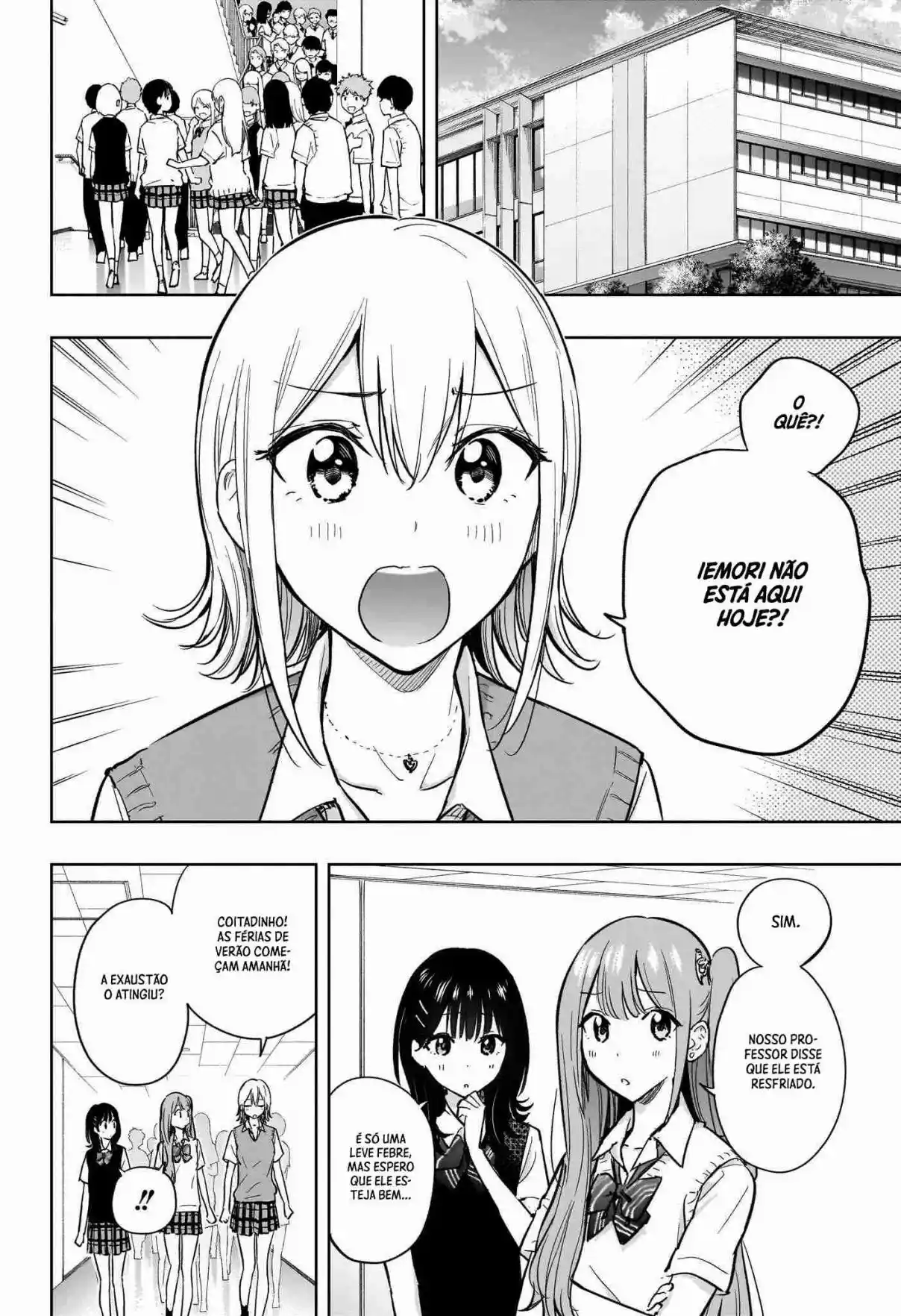 Read Hima-Ten! pt_BR Manga Online