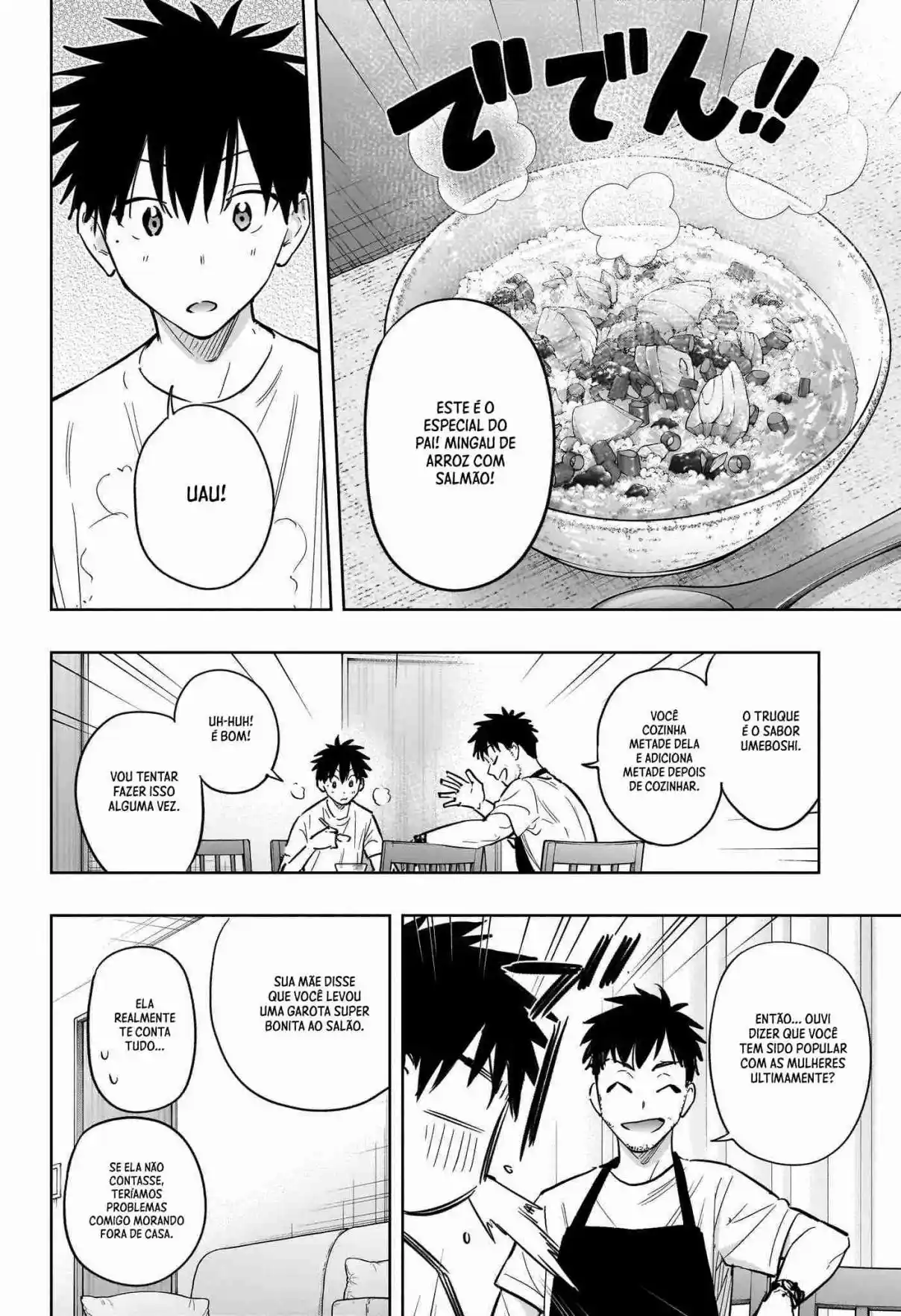 Read Hima-Ten! pt_BR Manga Online
