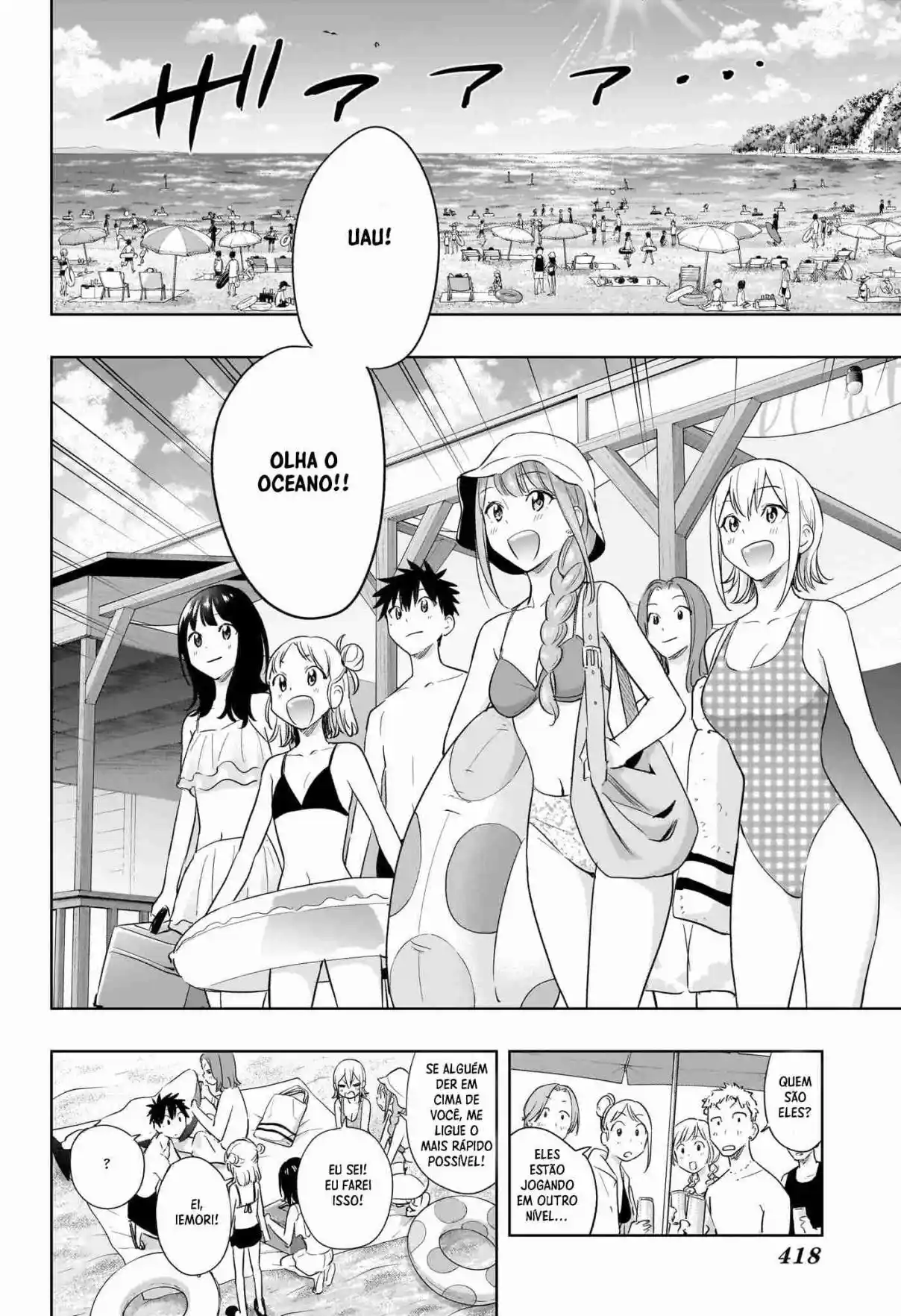 Read Hima-Ten! pt_BR Manga Online
