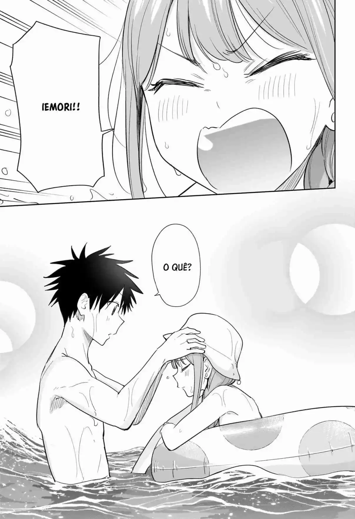 Read Hima-Ten! pt_BR Manga Online