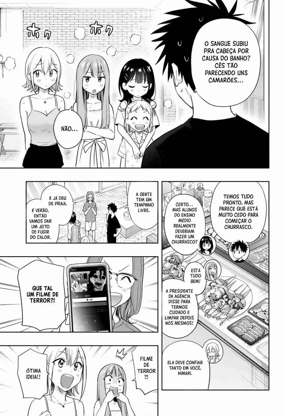 Read Hima-Ten! pt_BR Manga Online
