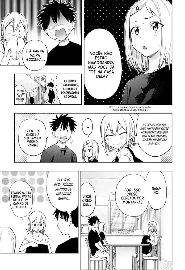 Read Hima-Ten! pt_BR Manga Online