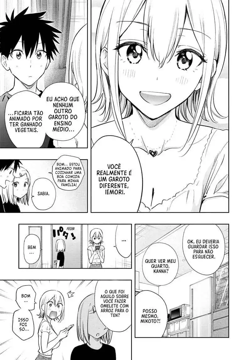 Read Hima-Ten! pt_BR Manga Online