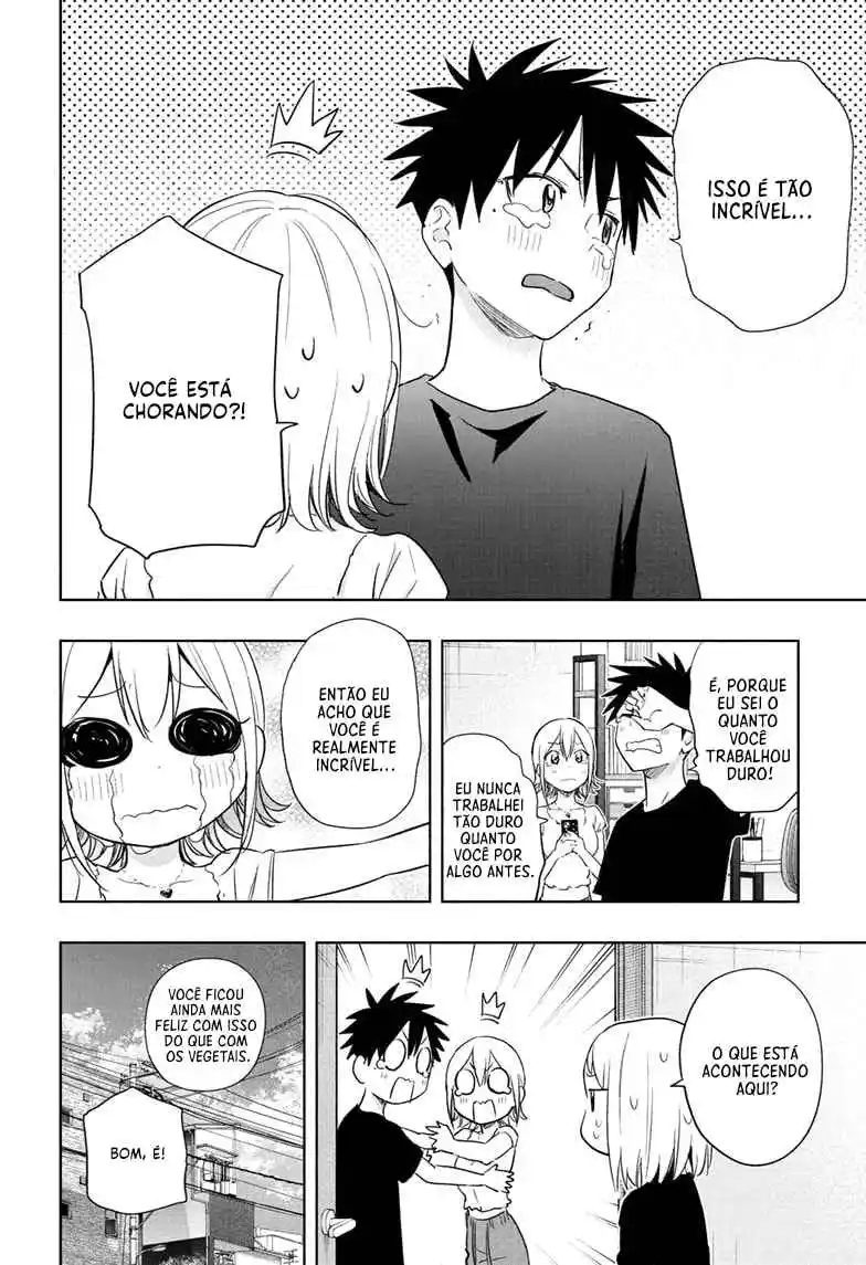 Read Hima-Ten! pt_BR Manga Online