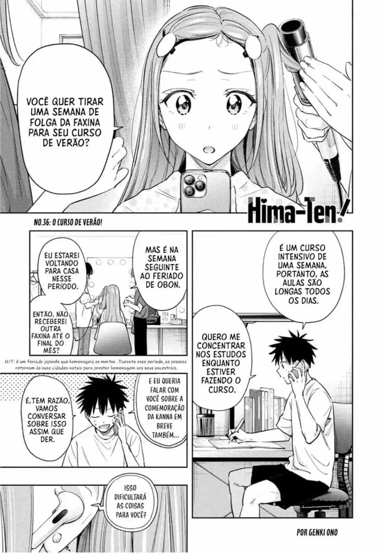 Read Hima-Ten! pt_BR Manga Online