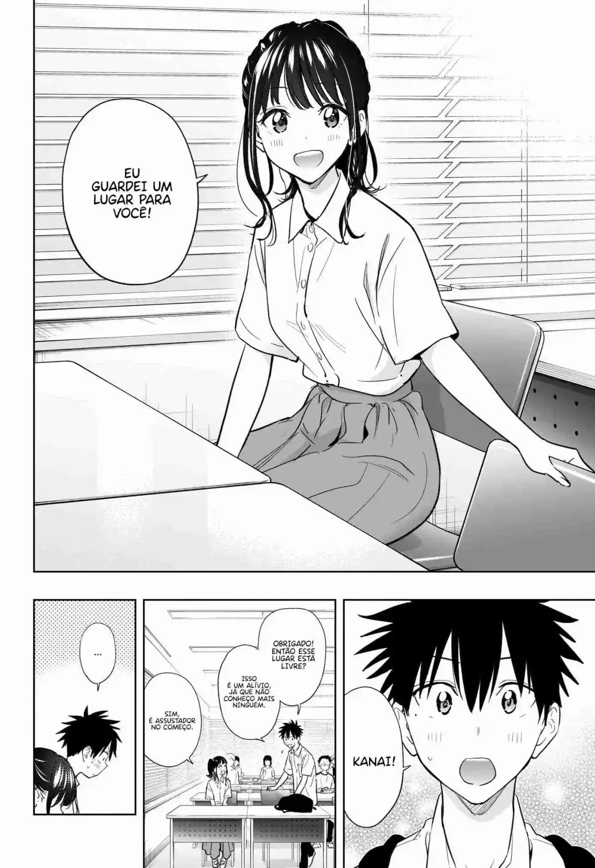 Read Hima-Ten! pt_BR Manga Online