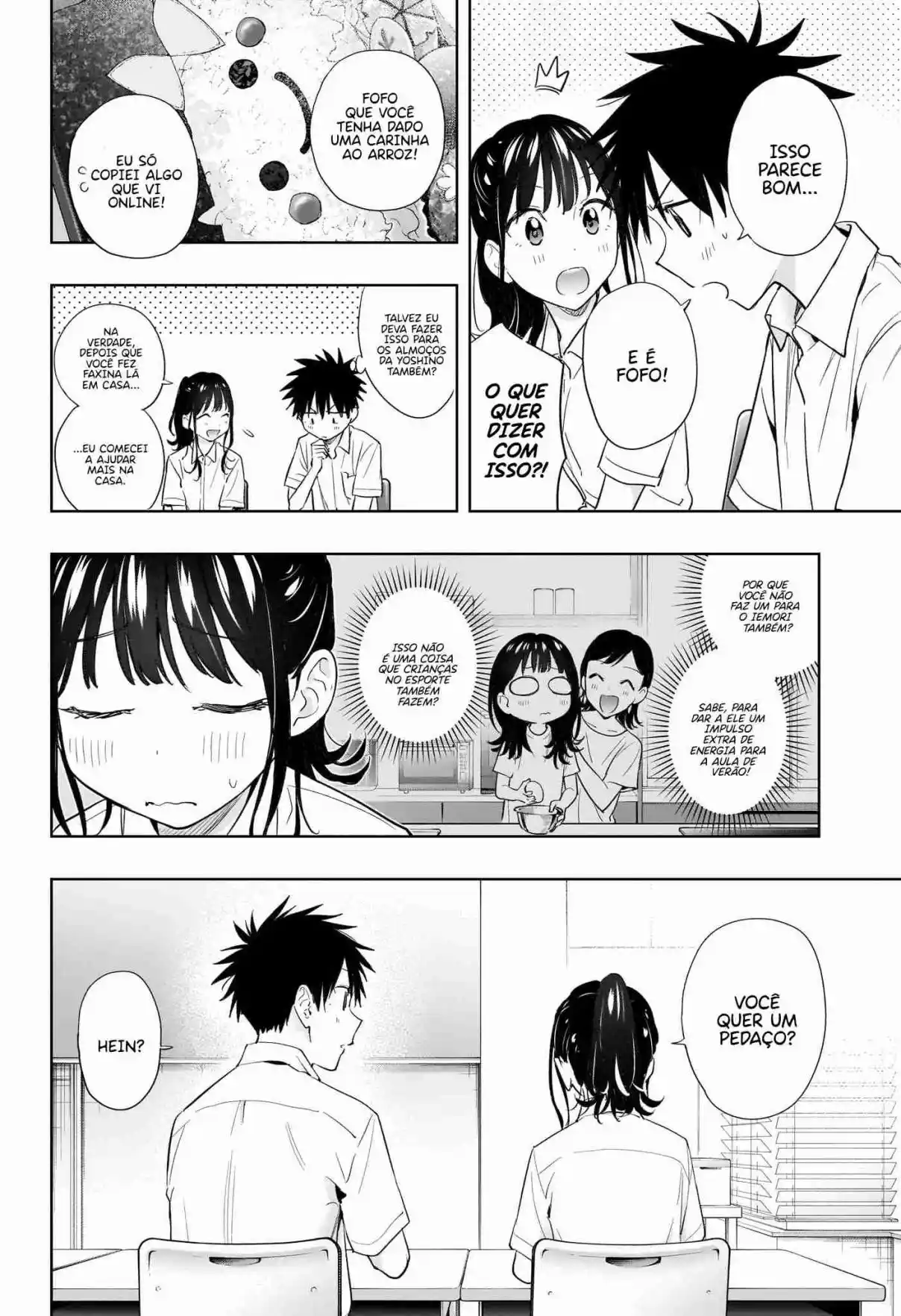 Read Hima-Ten! pt_BR Manga Online