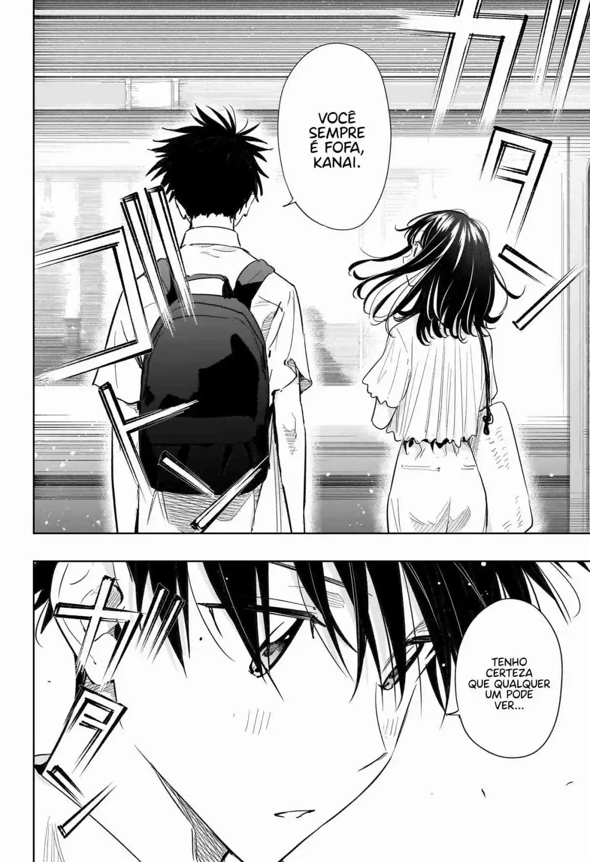 Read Hima-Ten! pt_BR Manga Online