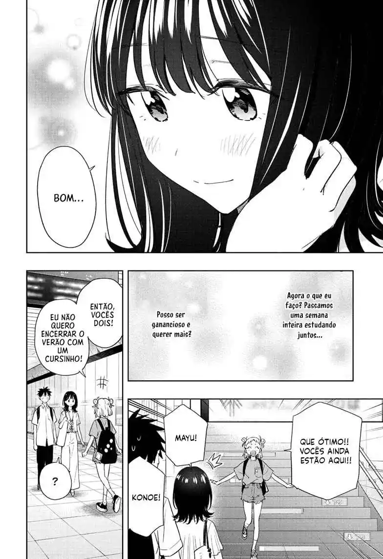 Read Hima-Ten! pt_BR Manga Online