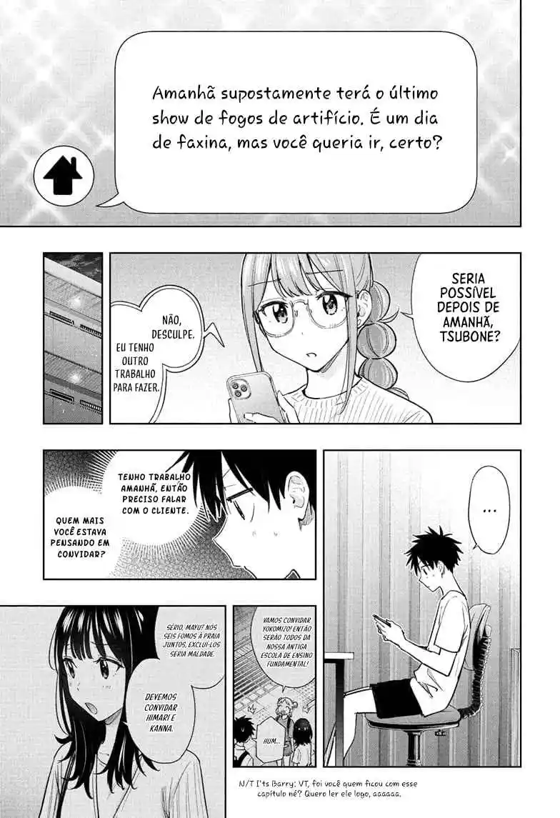 Read Hima-Ten! pt_BR Manga Online