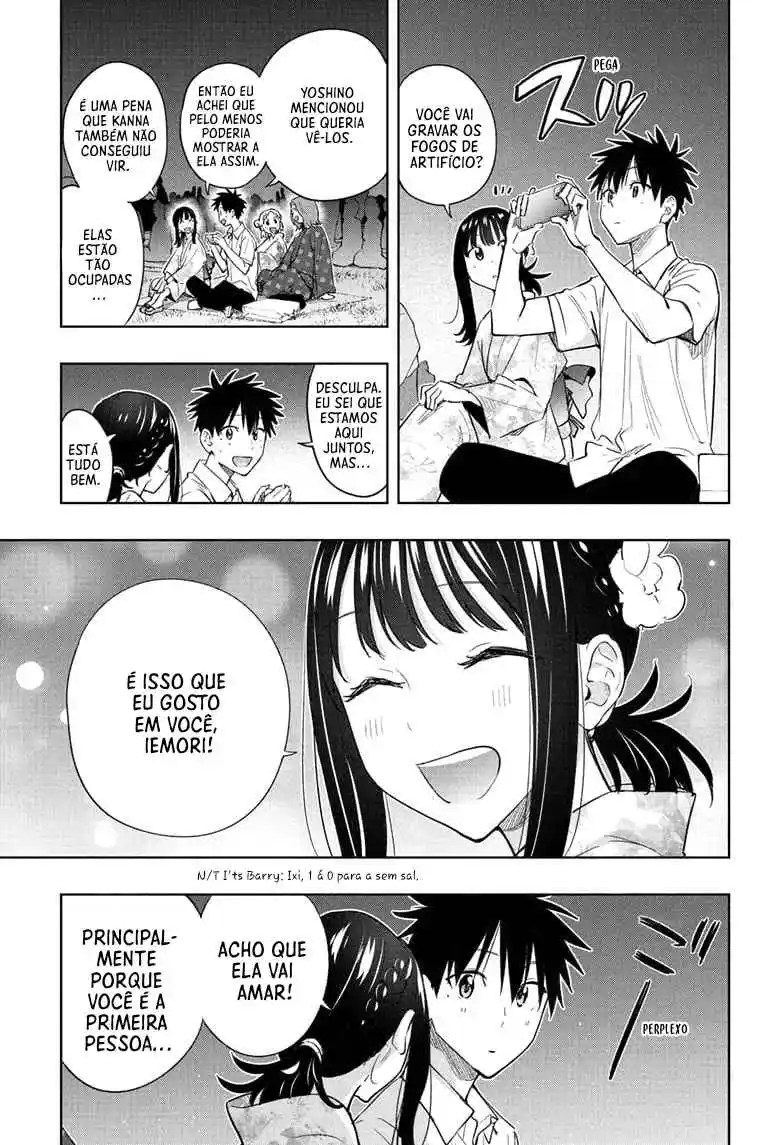 Read Hima-Ten! pt_BR Manga Online