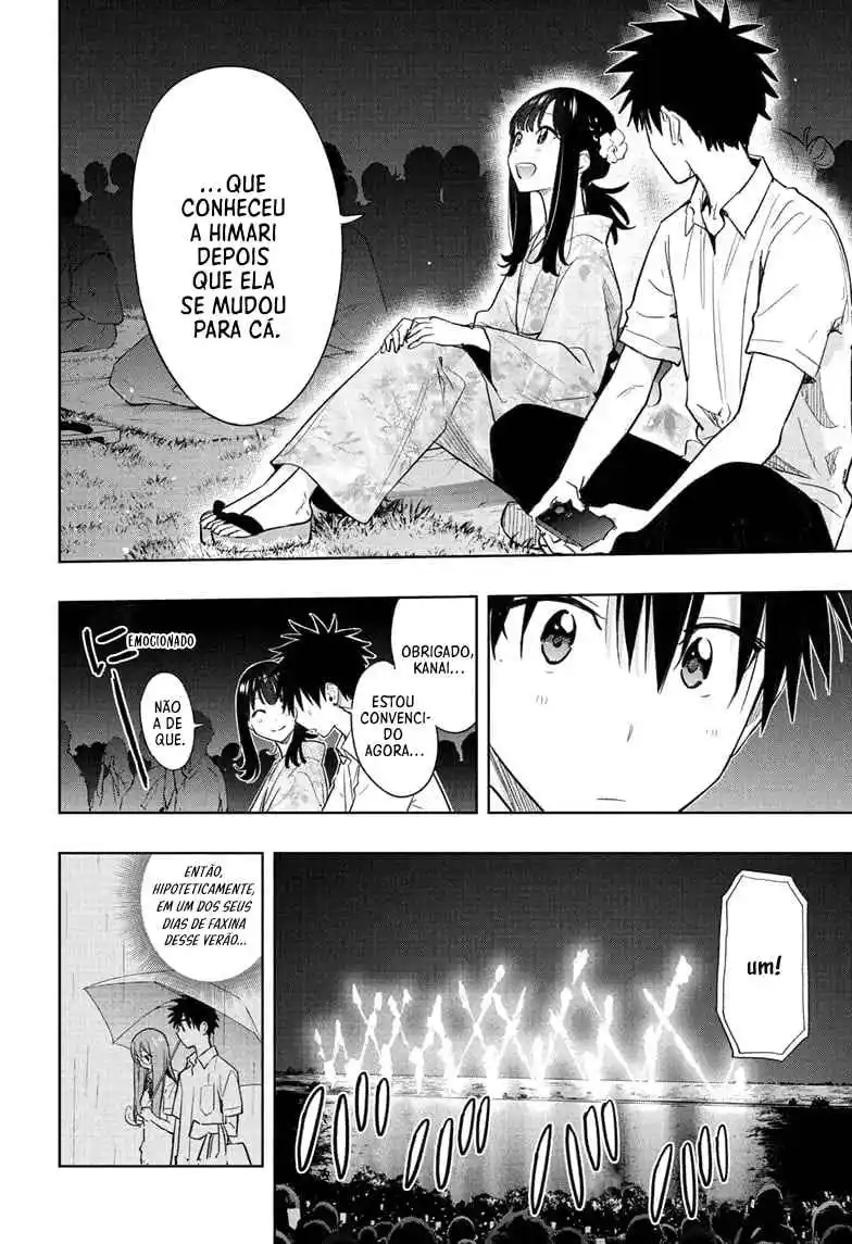 Read Hima-Ten! pt_BR Manga Online