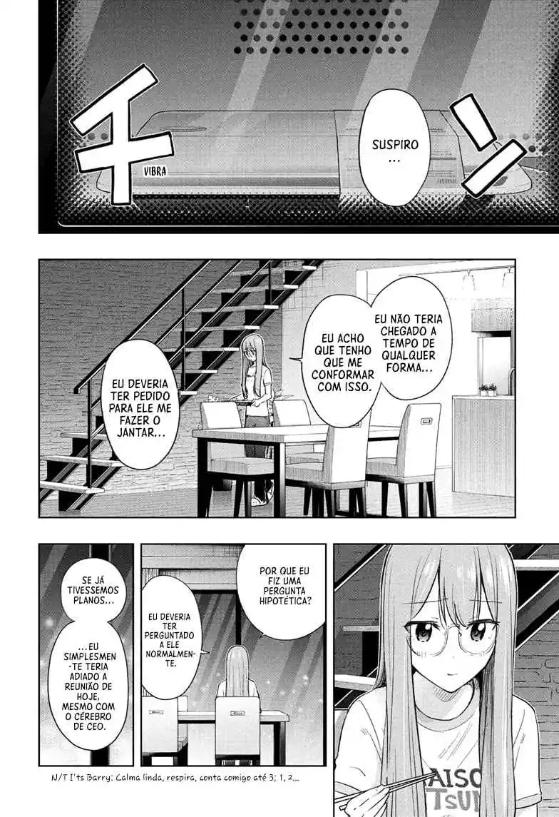 Read Hima-Ten! pt_BR Manga Online