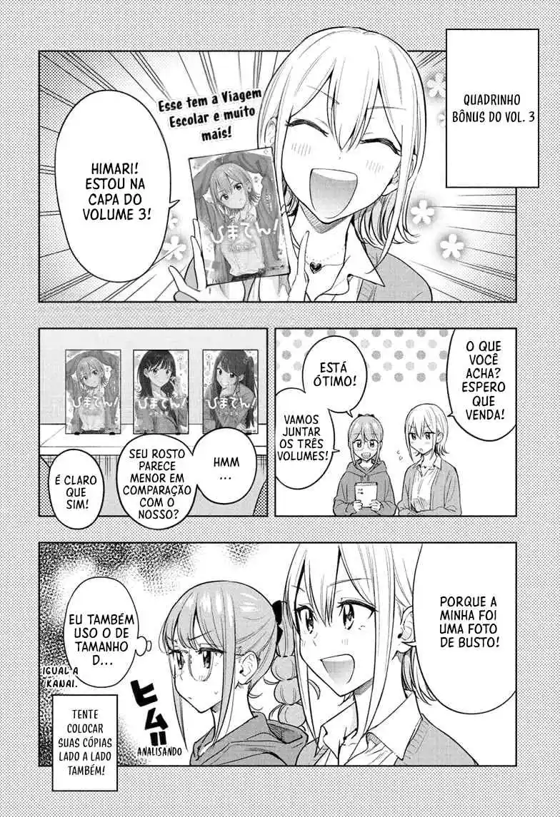 Read Hima-Ten! pt_BR Manga Online