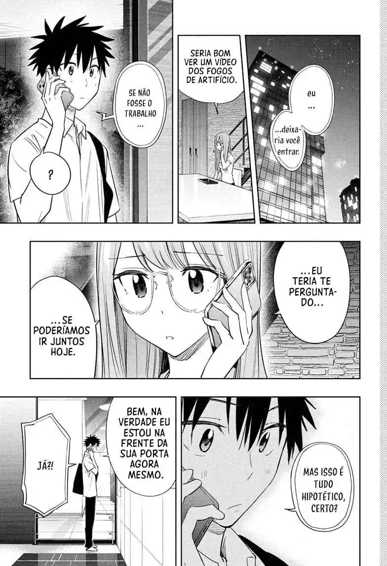 Read Hima-Ten! pt_BR Manga Online