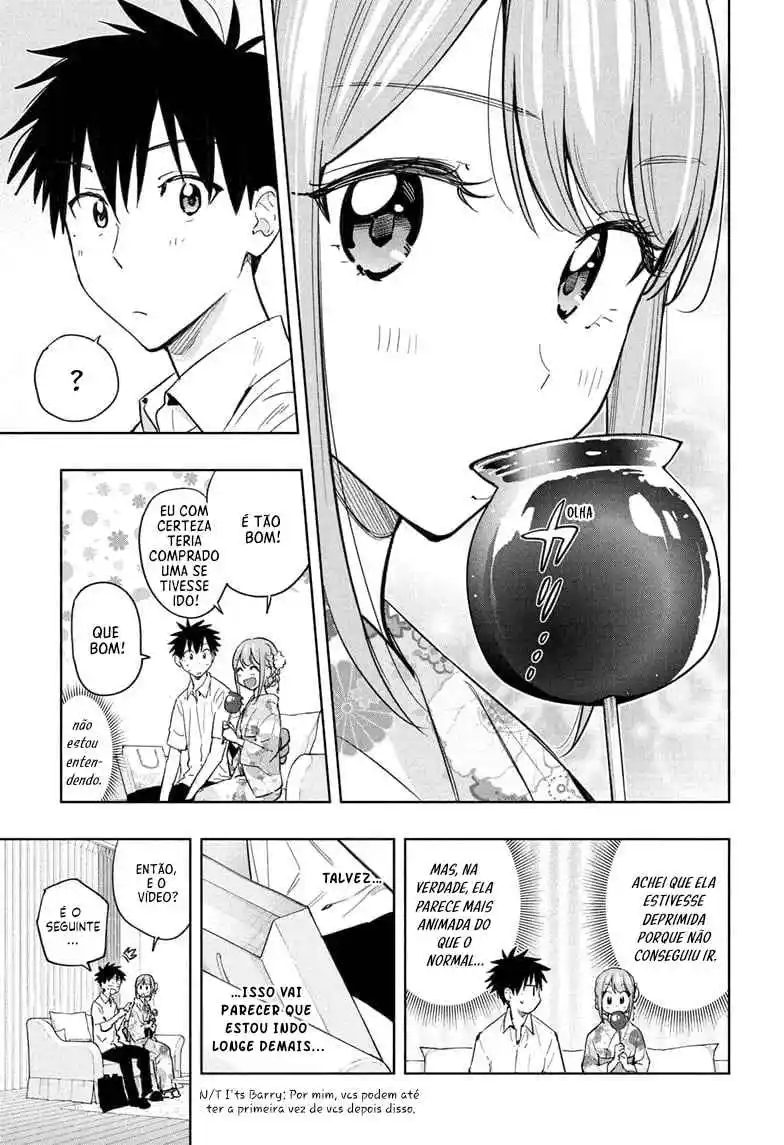 Read Hima-Ten! pt_BR Manga Online