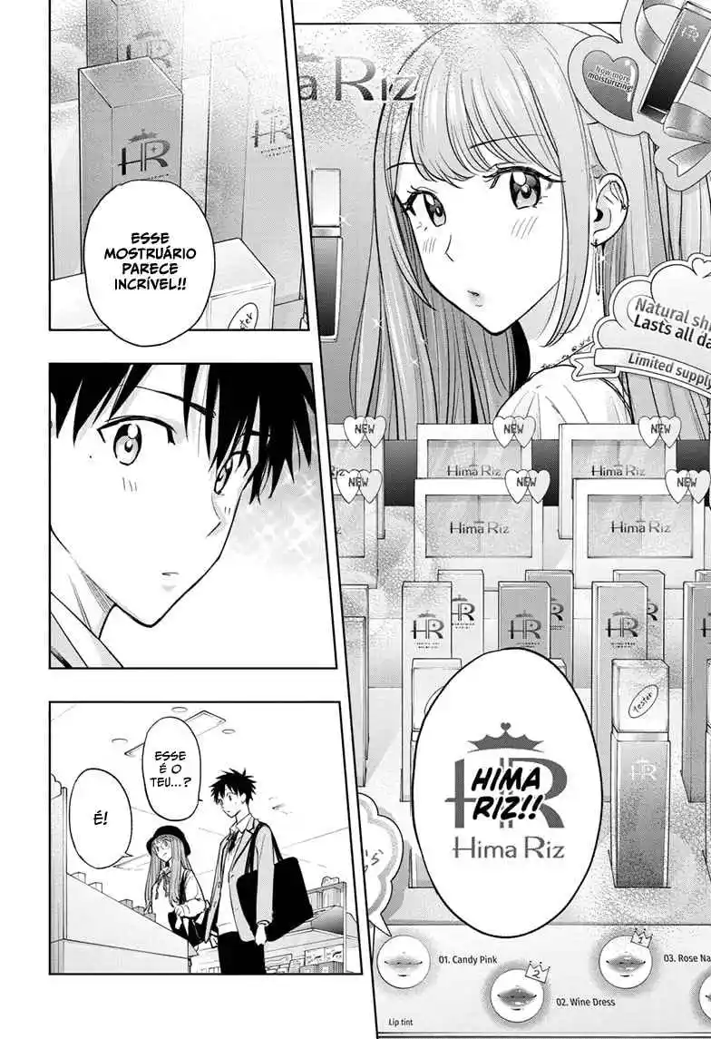 Read Hima-Ten! pt_BR Manga Online