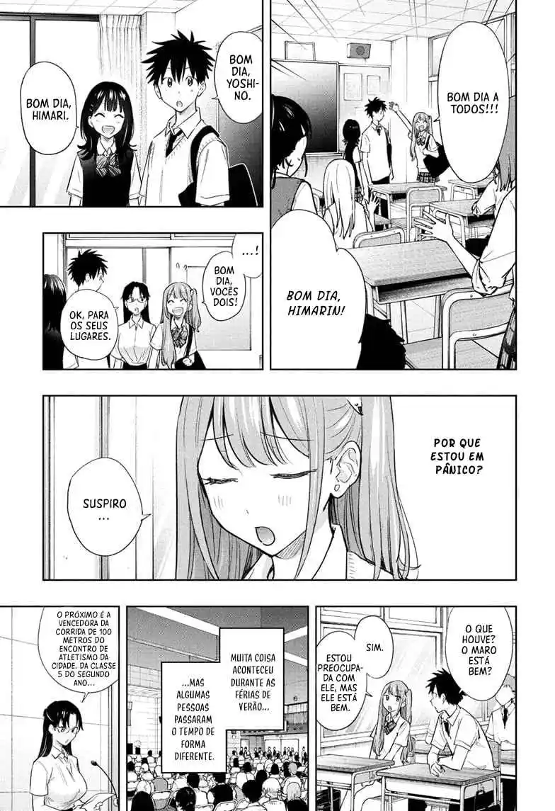 Read Hima-Ten! pt_BR Manga Online