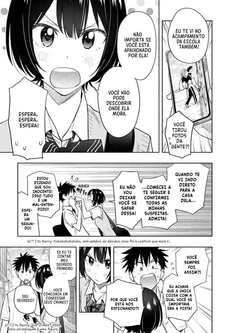 Read Hima-Ten! pt_BR Manga Online