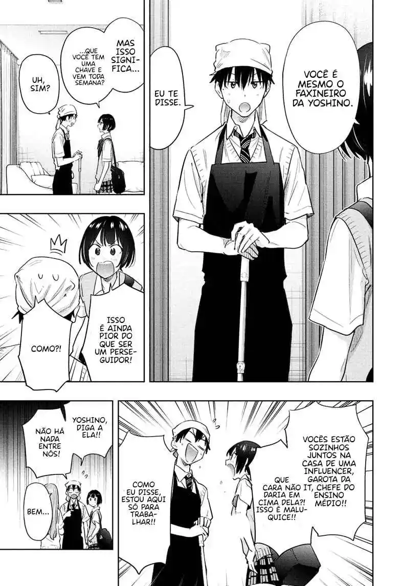 Read Hima-Ten! pt_BR Manga Online