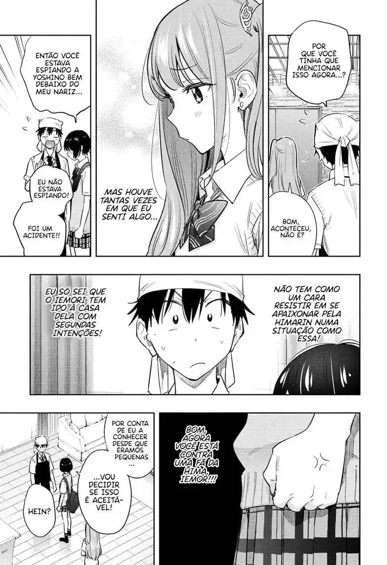 Read Hima-Ten! pt_BR Manga Online