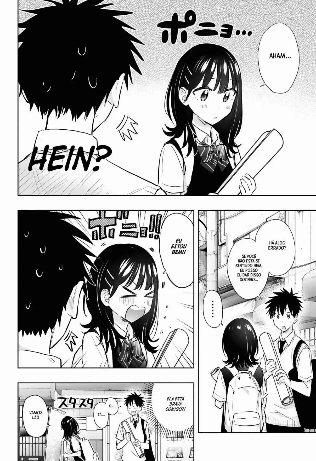 Read Hima-Ten! pt_BR Manga Online
