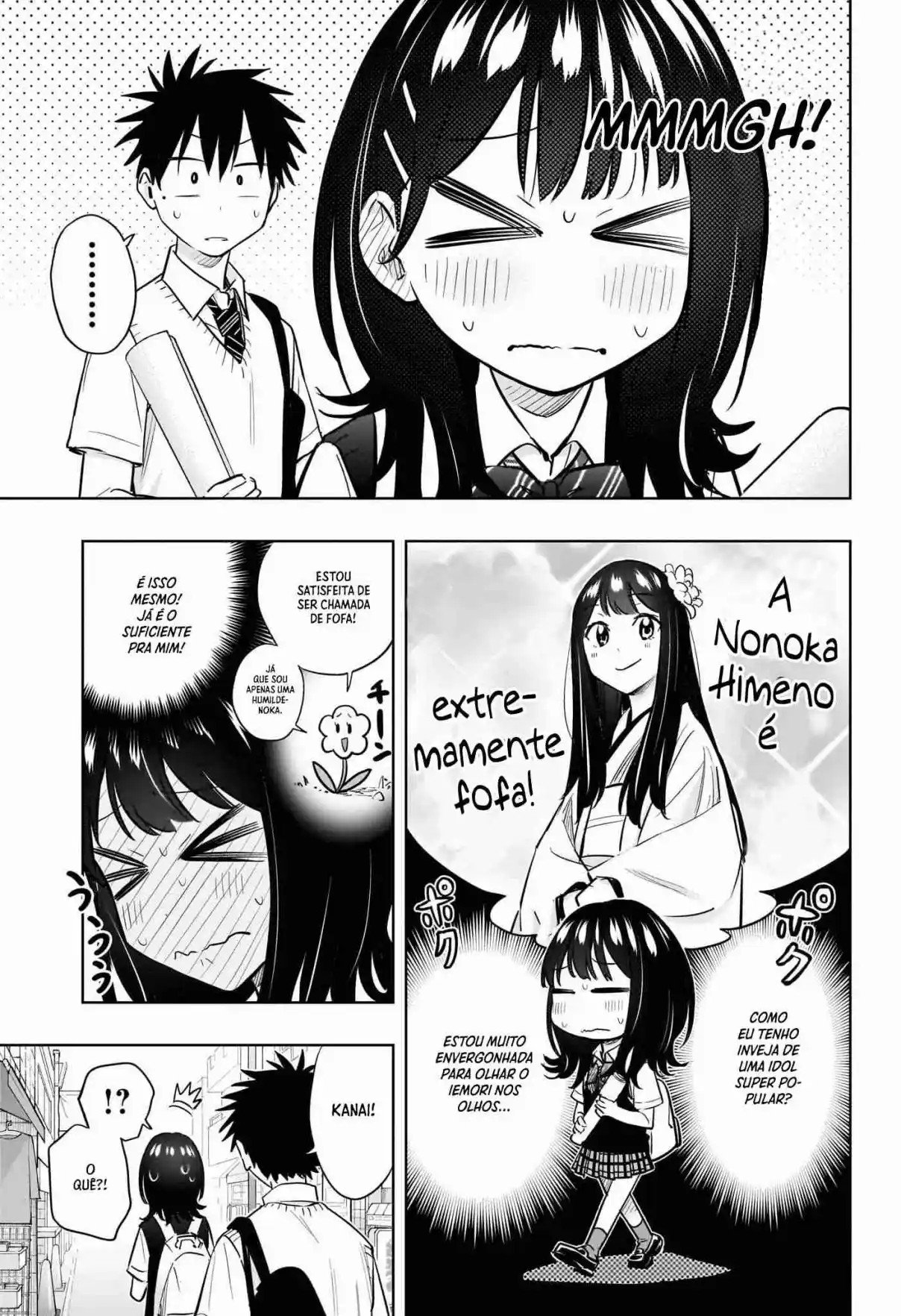 Read Hima-Ten! pt_BR Manga Online