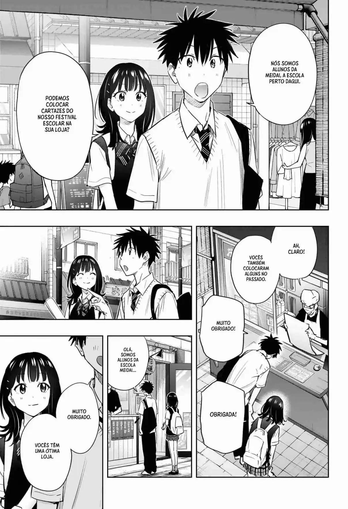 Read Hima-Ten! pt_BR Manga Online