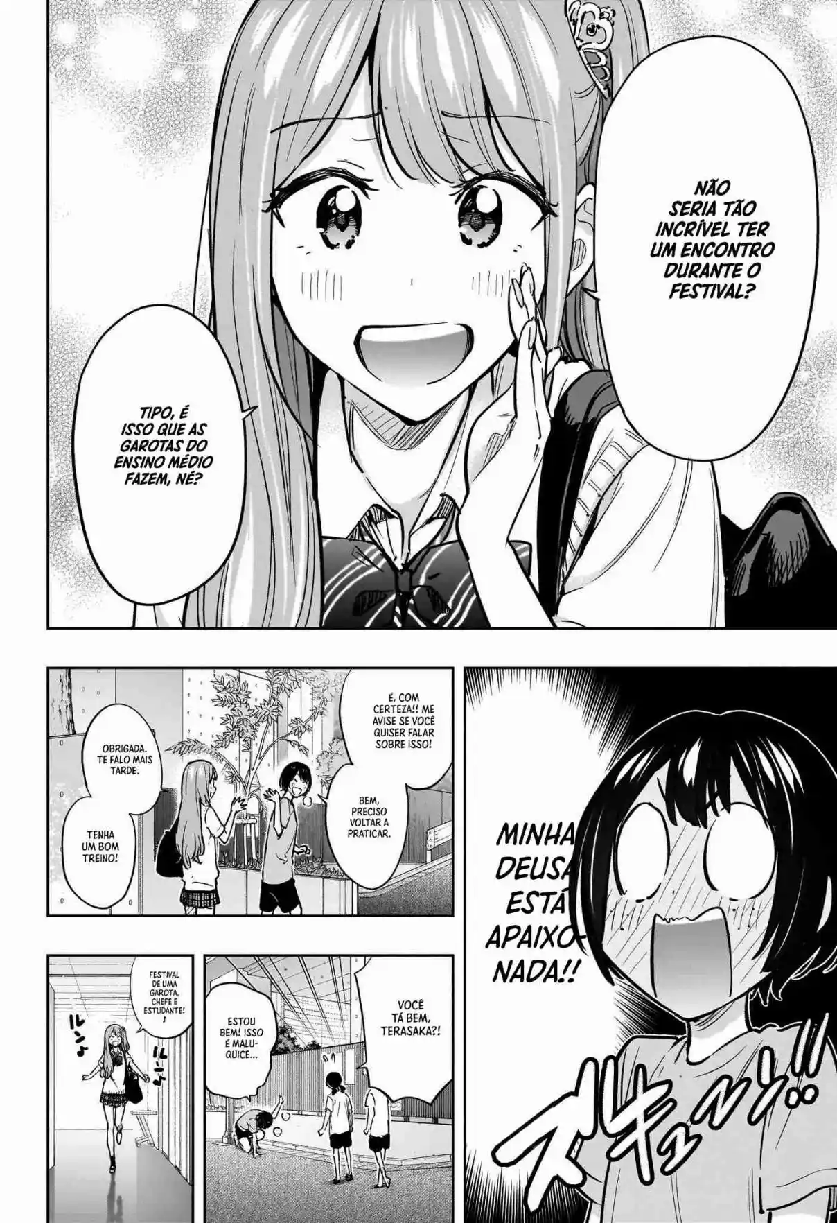 Read Hima-Ten! pt_BR Manga Online