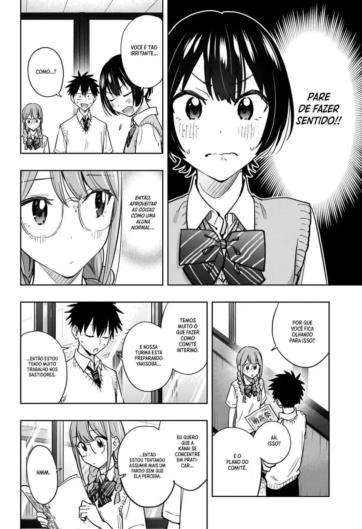 Read Hima-Ten! pt_BR Manga Online