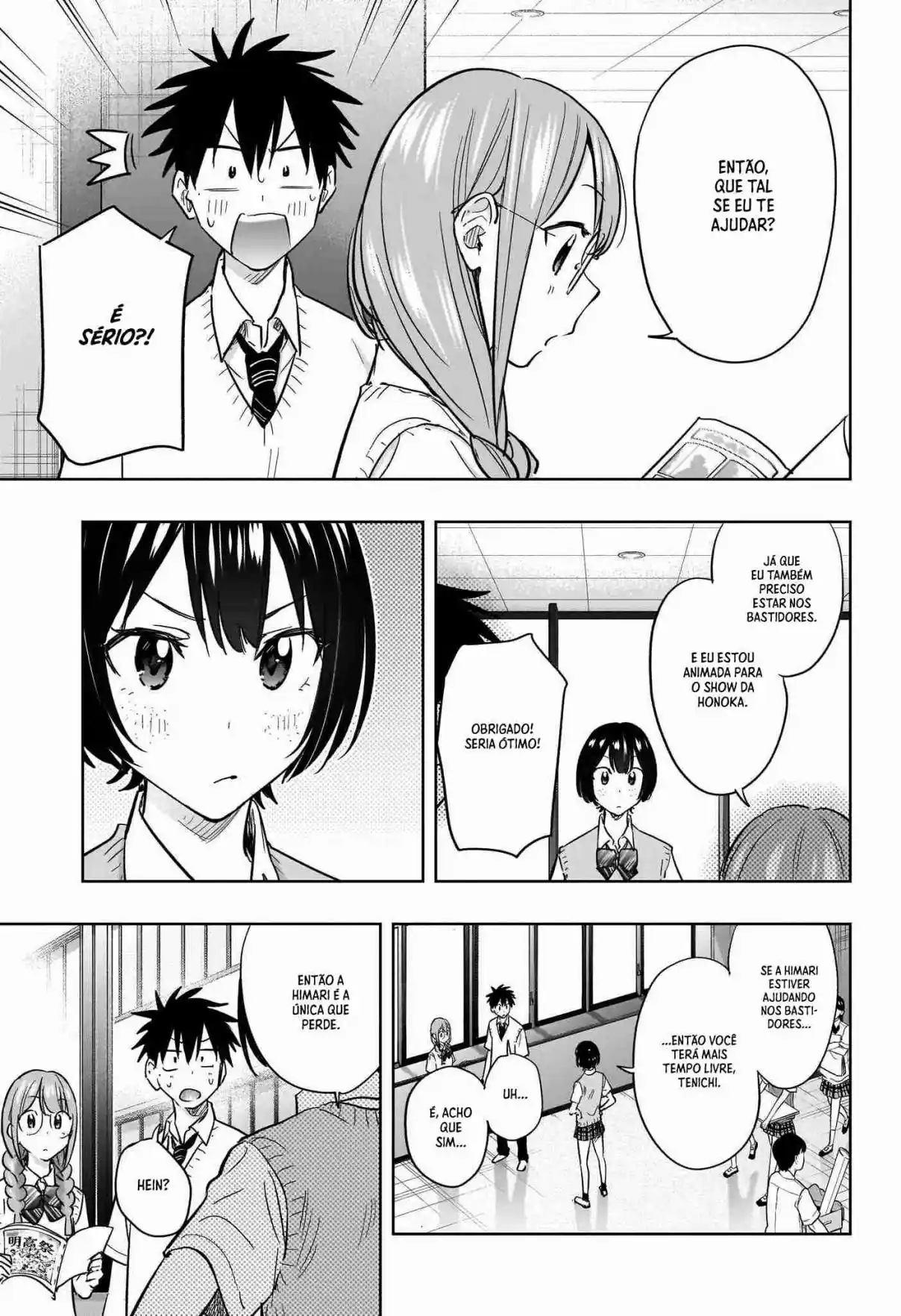 Read Hima-Ten! pt_BR Manga Online