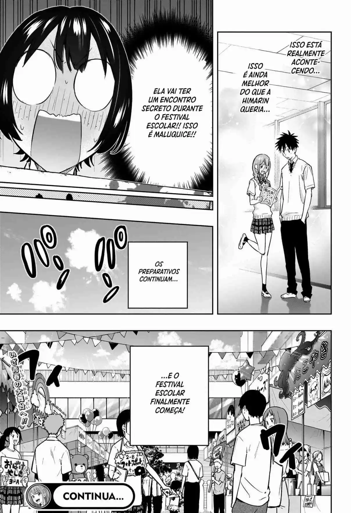 Read Hima-Ten! pt_BR Manga Online