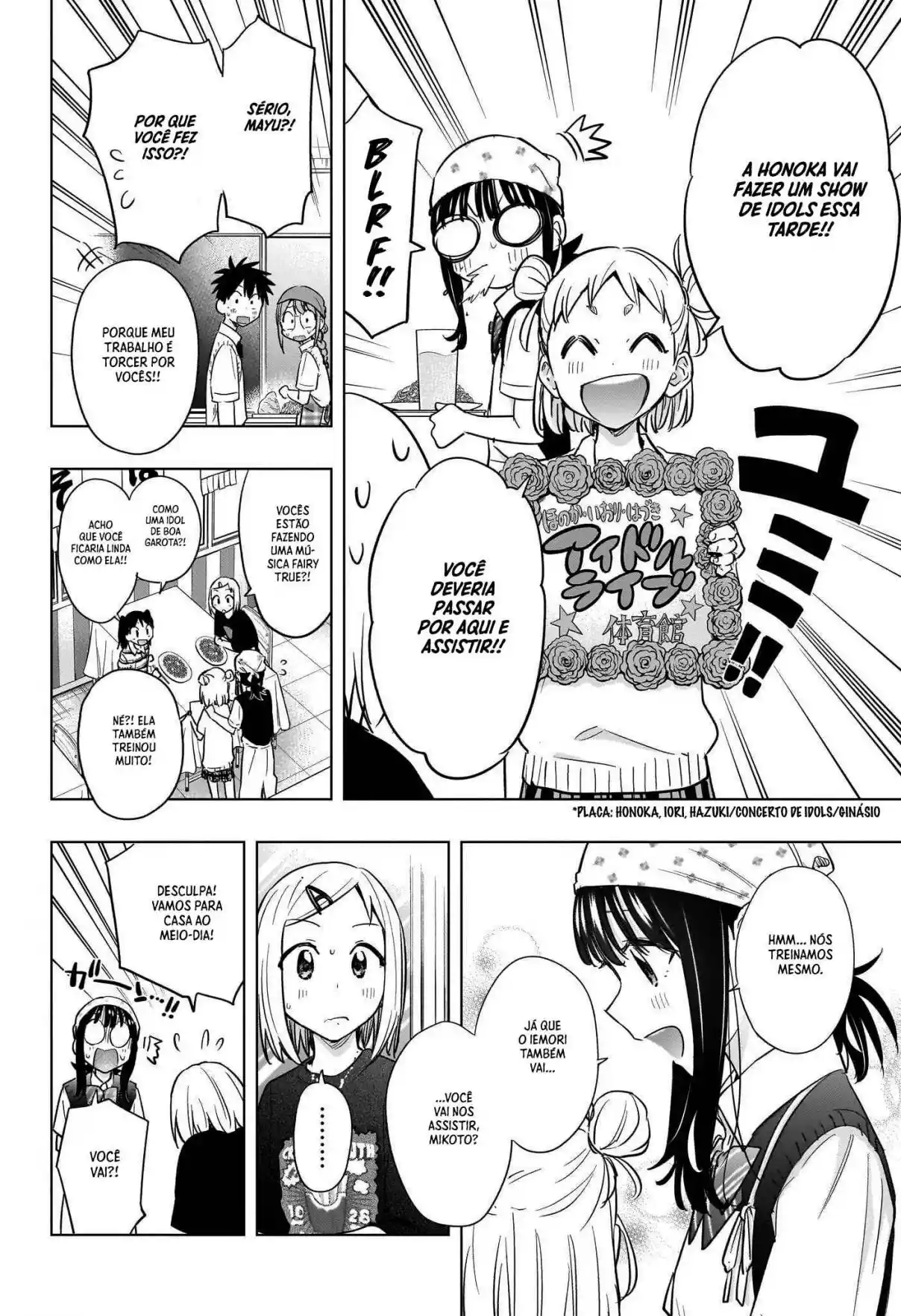 Read Hima-Ten! pt_BR Manga Online