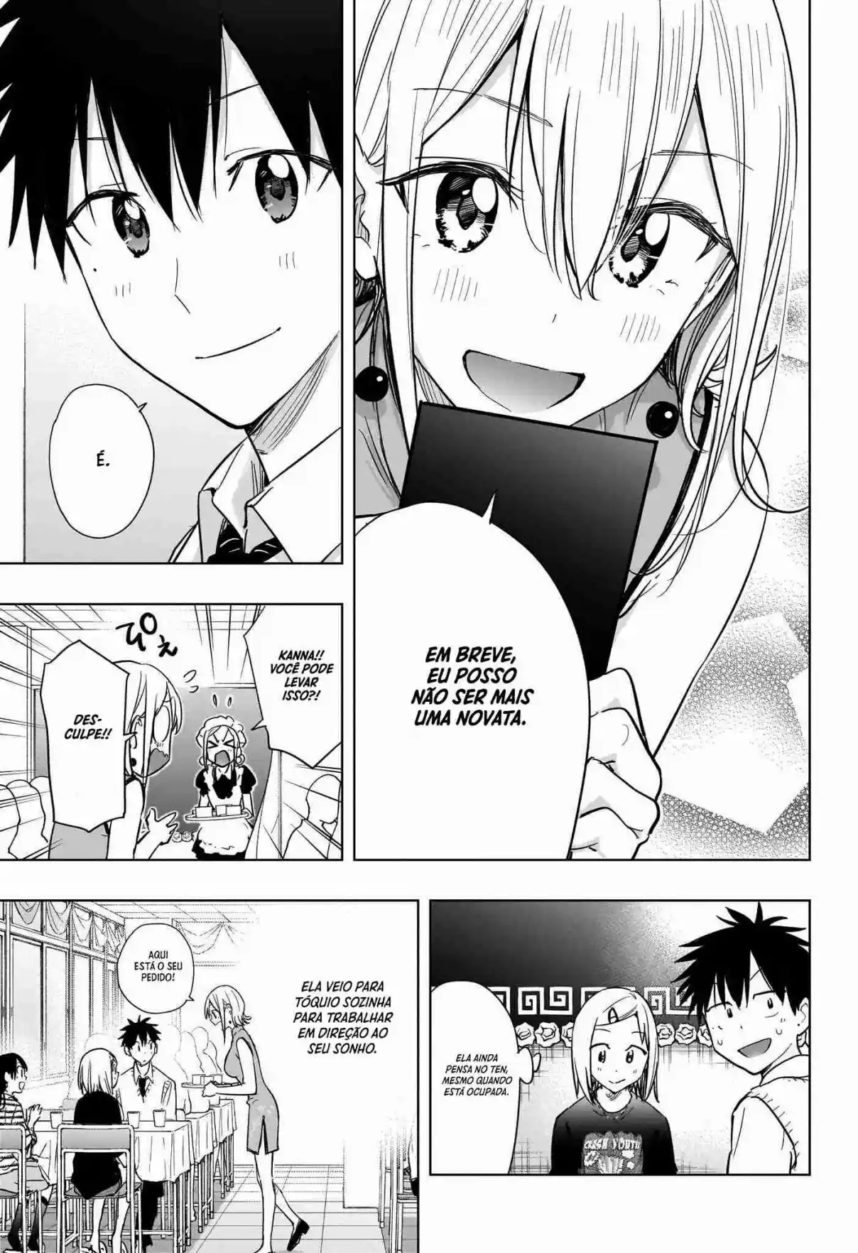 Read Hima-Ten! pt_BR Manga Online