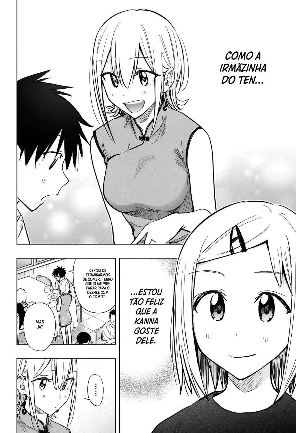 Read Hima-Ten! pt_BR Manga Online