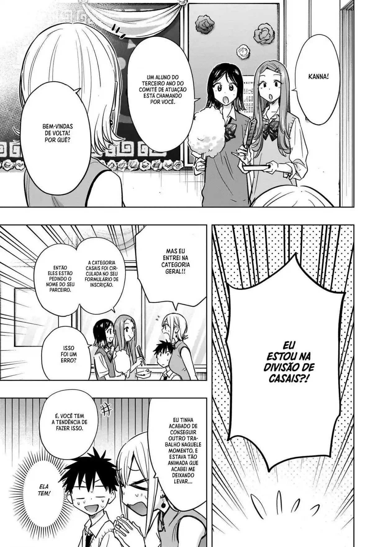 Read Hima-Ten! pt_BR Manga Online