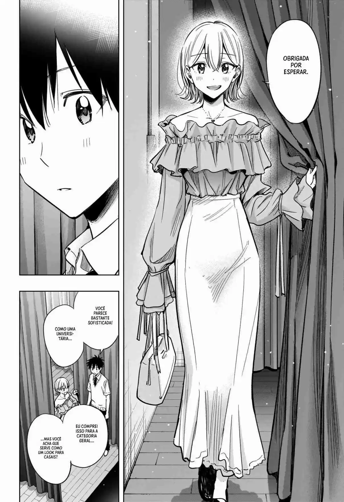 Read Hima-Ten! pt_BR Manga Online