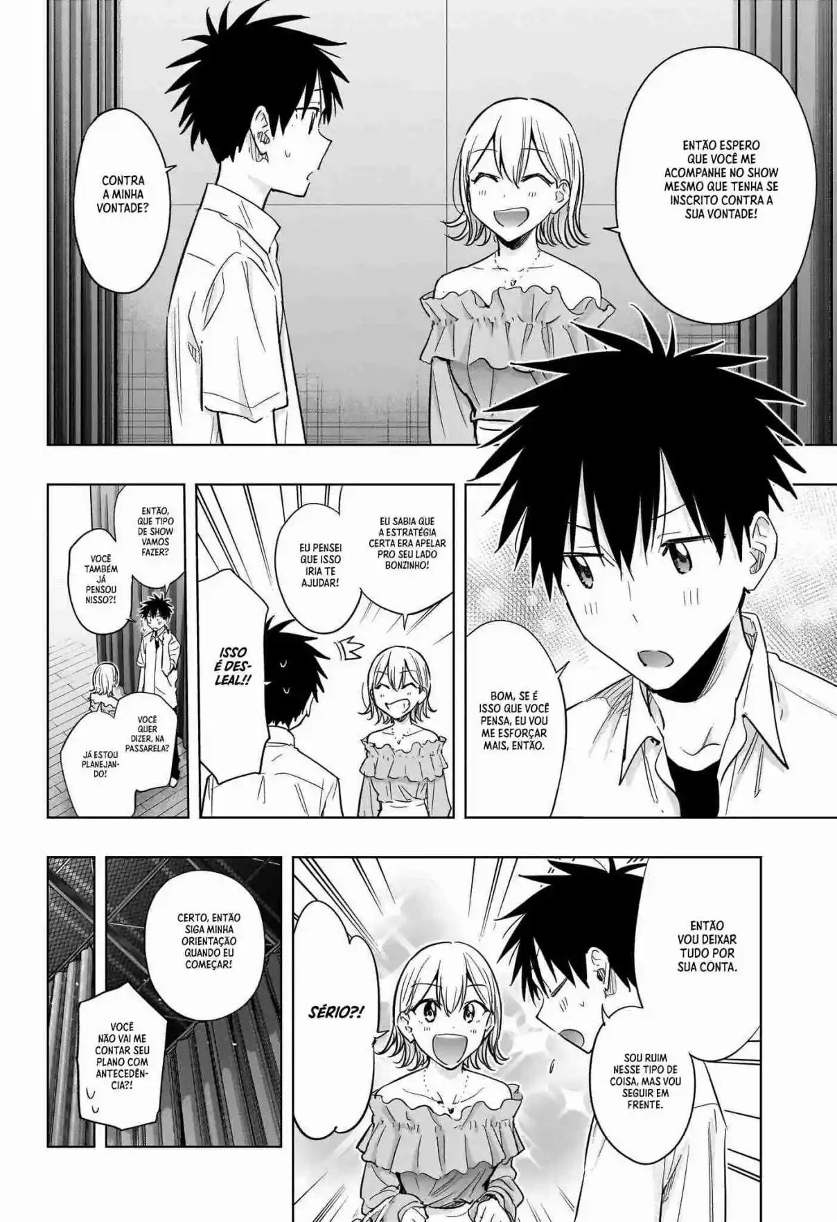 Read Hima-Ten! pt_BR Manga Online