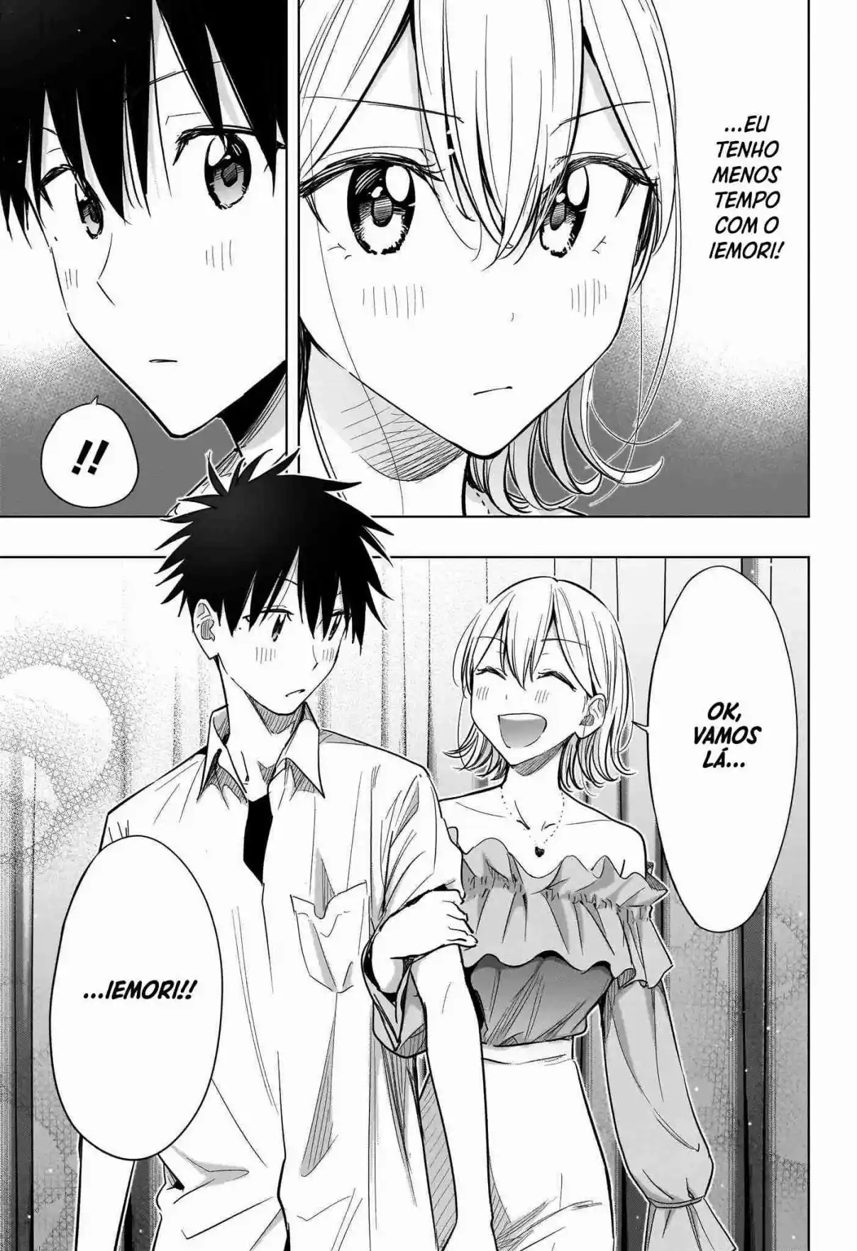 Read Hima-Ten! pt_BR Manga Online