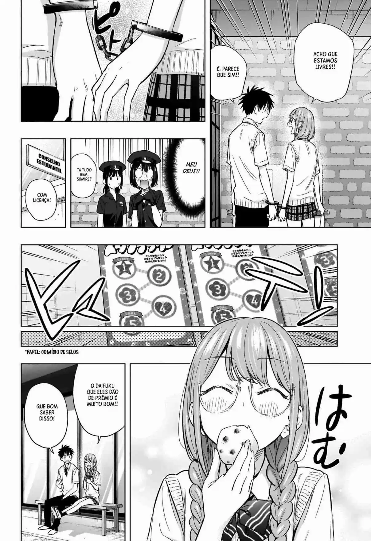 Read Hima-Ten! pt_BR Manga Online