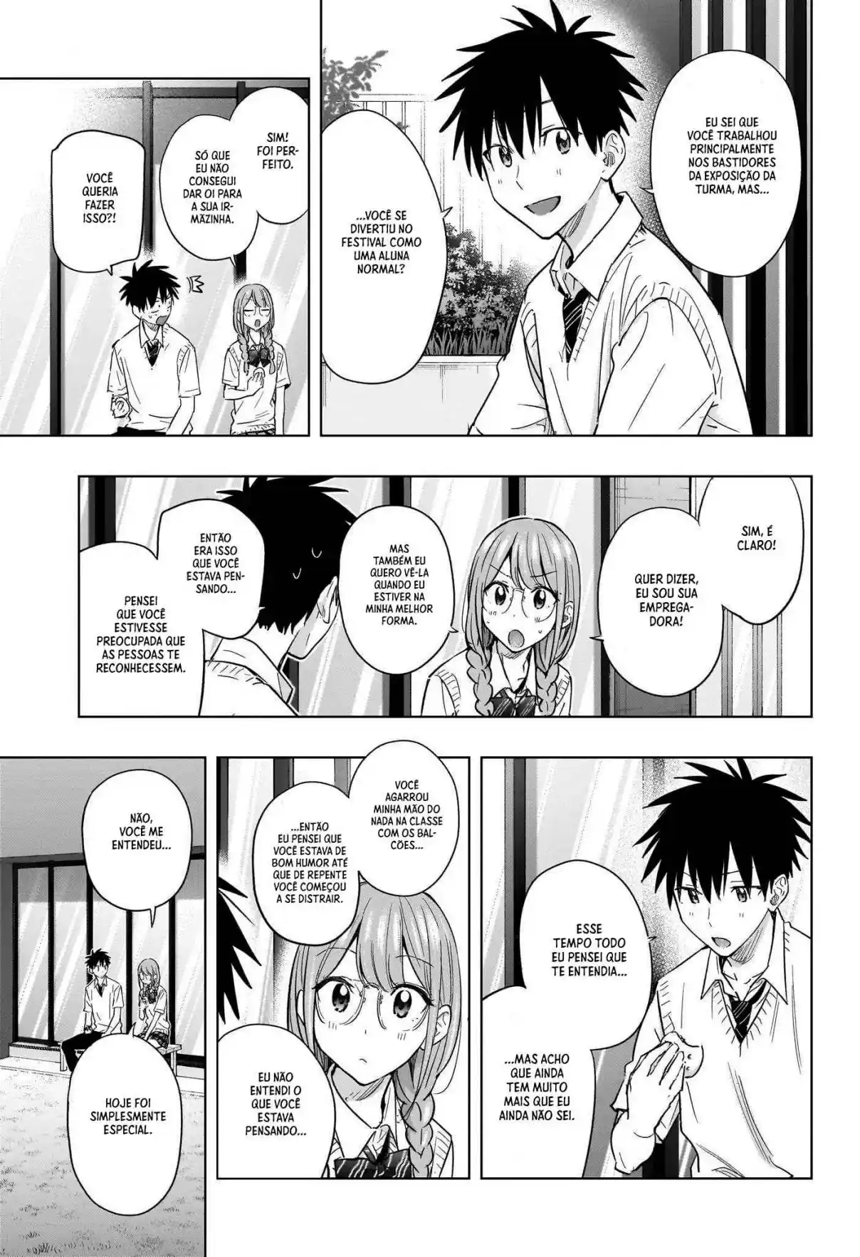 Read Hima-Ten! pt_BR Manga Online