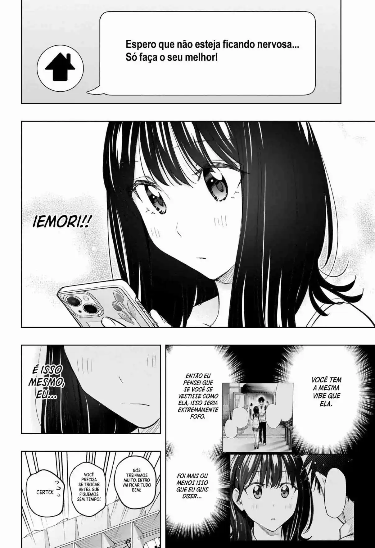 Read Hima-Ten! pt_BR Manga Online